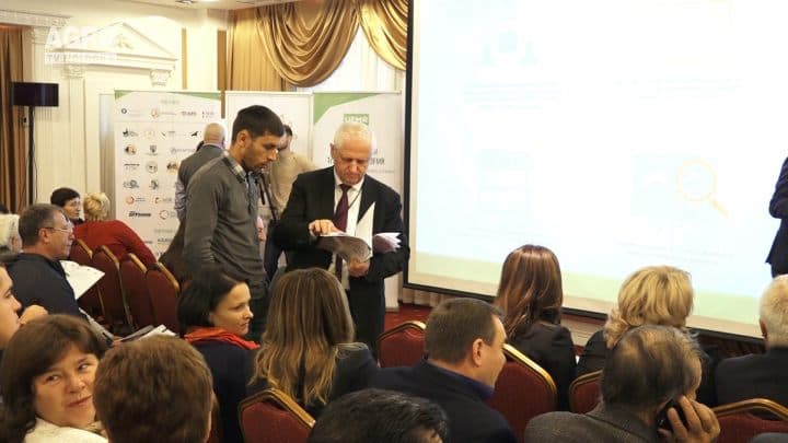 Activitatea FNFM in 2017