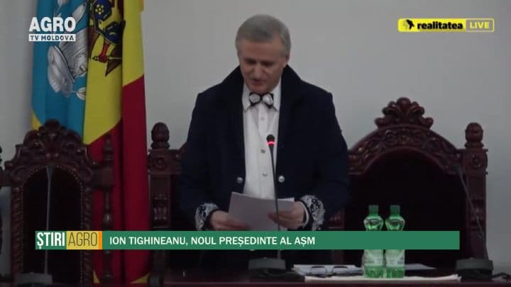 Ion Tighineanu, noul președinte al AȘM
