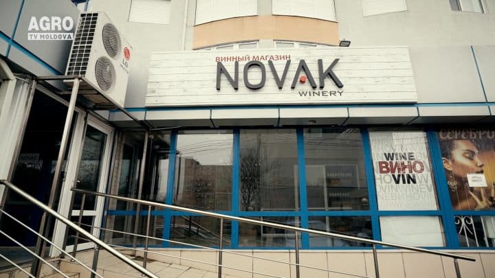 Vinăria Novak, locul unde își dau întâlnire tradiția și pasiunea unui vin artizanal!