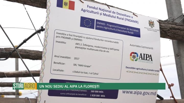 Un nou sediu al AIPA la Florești
