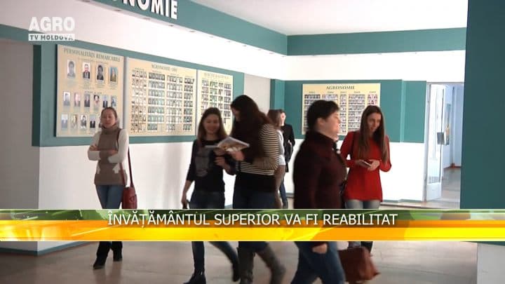 Învățământul superior va fi reabilitat
