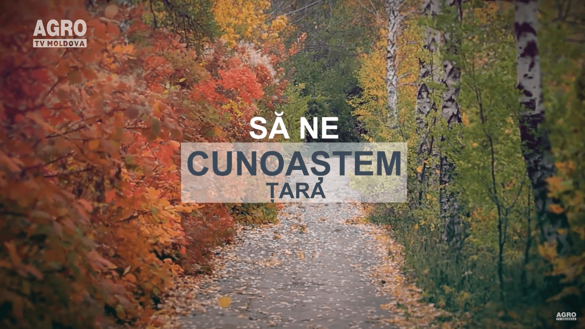 Să ne cunoaștem țara