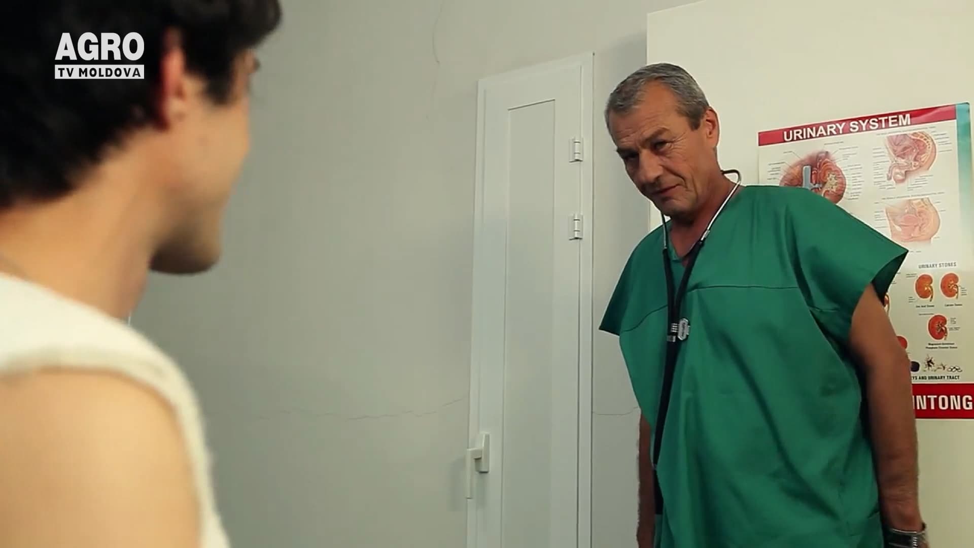 Bine de știut
