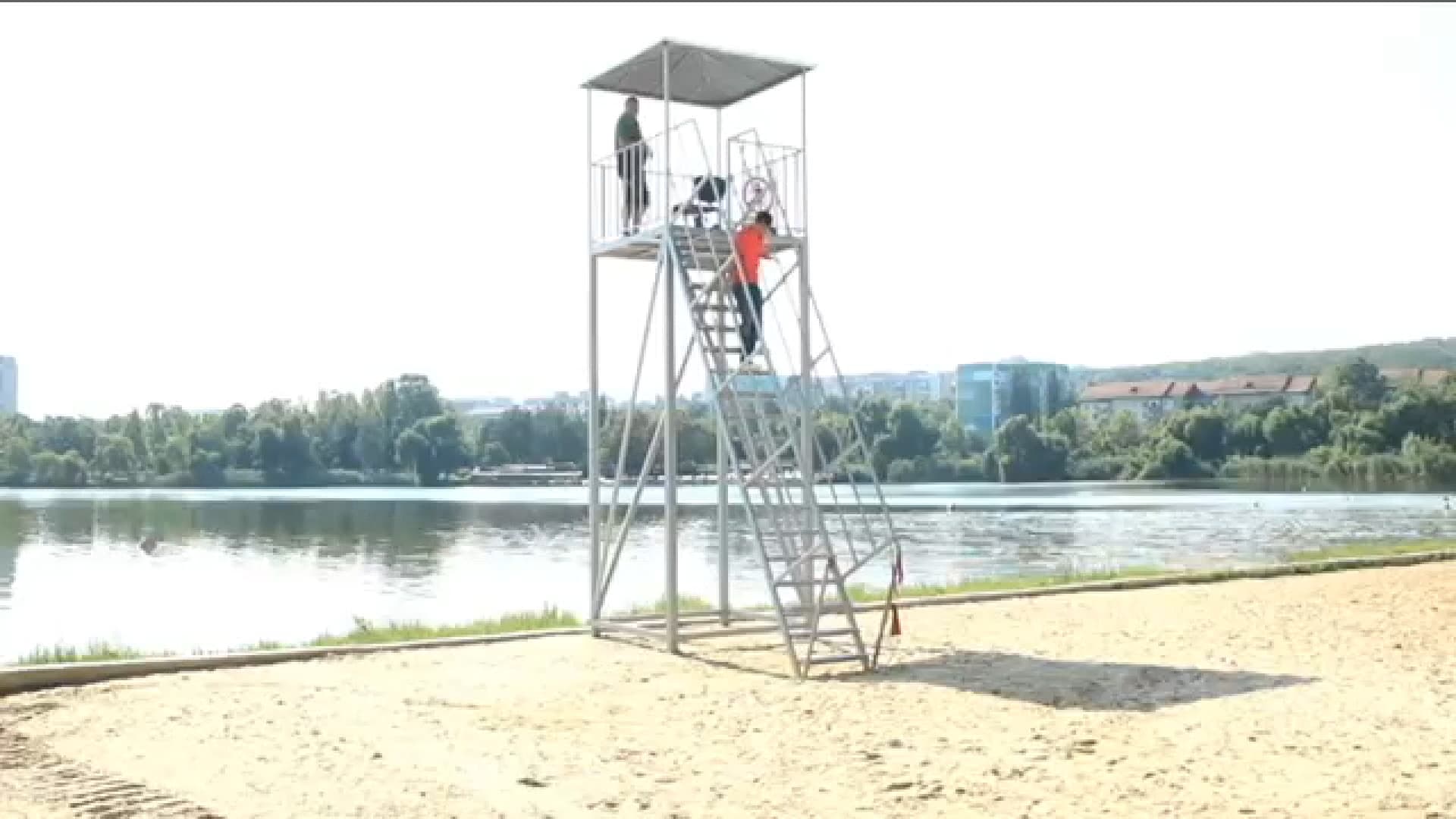 Scăldatul interzis