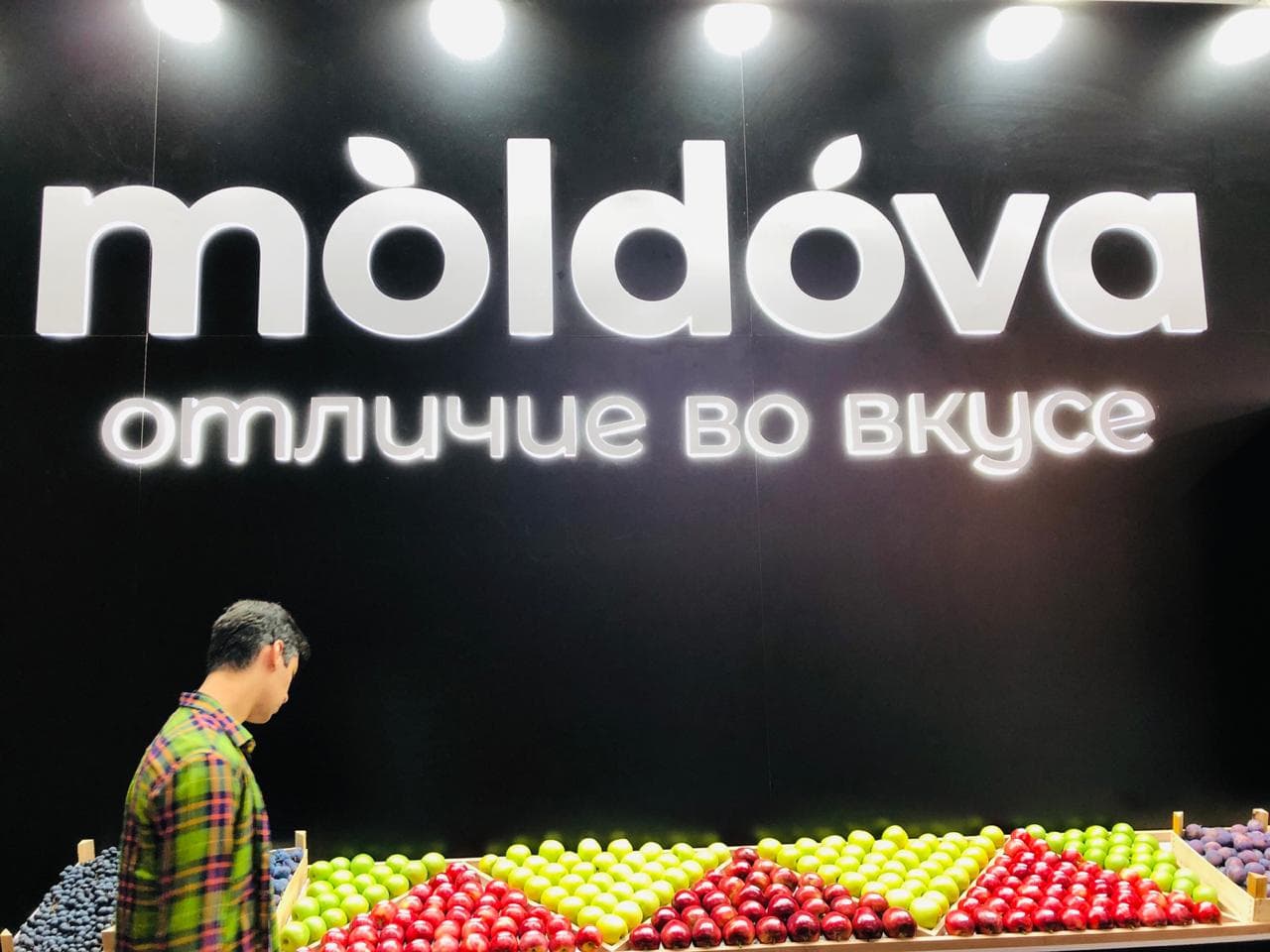 Unde și cine cumpără produsele moldovenești
