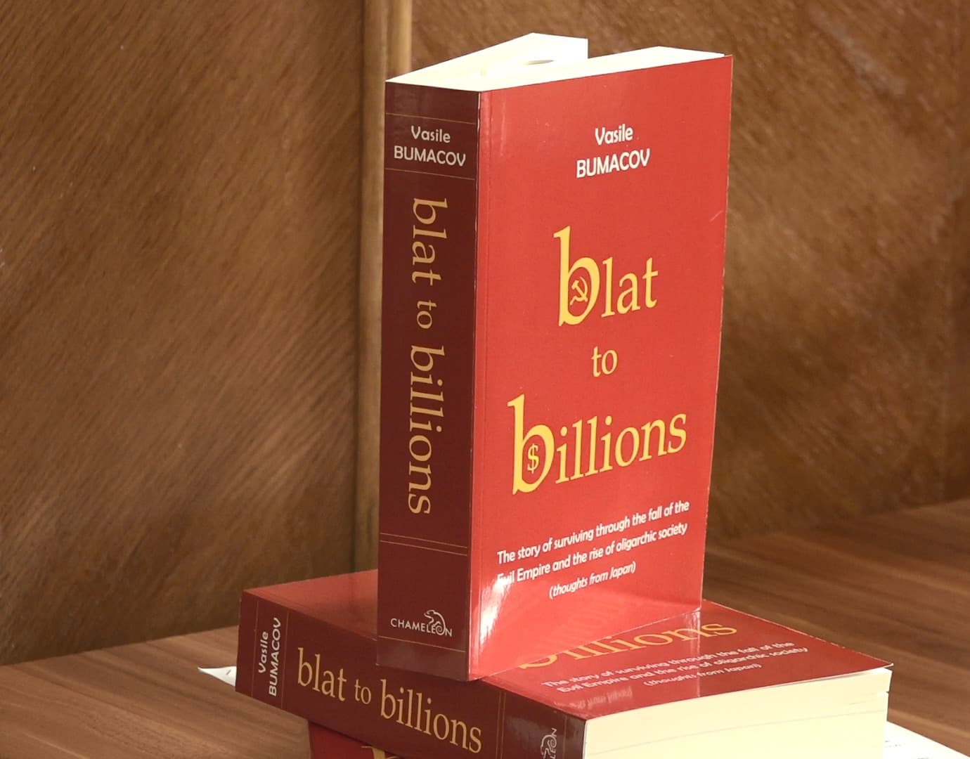 O carte despre soarta țărilor socialiste