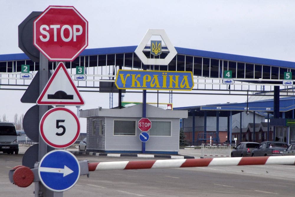 Ucraina se pregătește să interzică importurile din Moldova