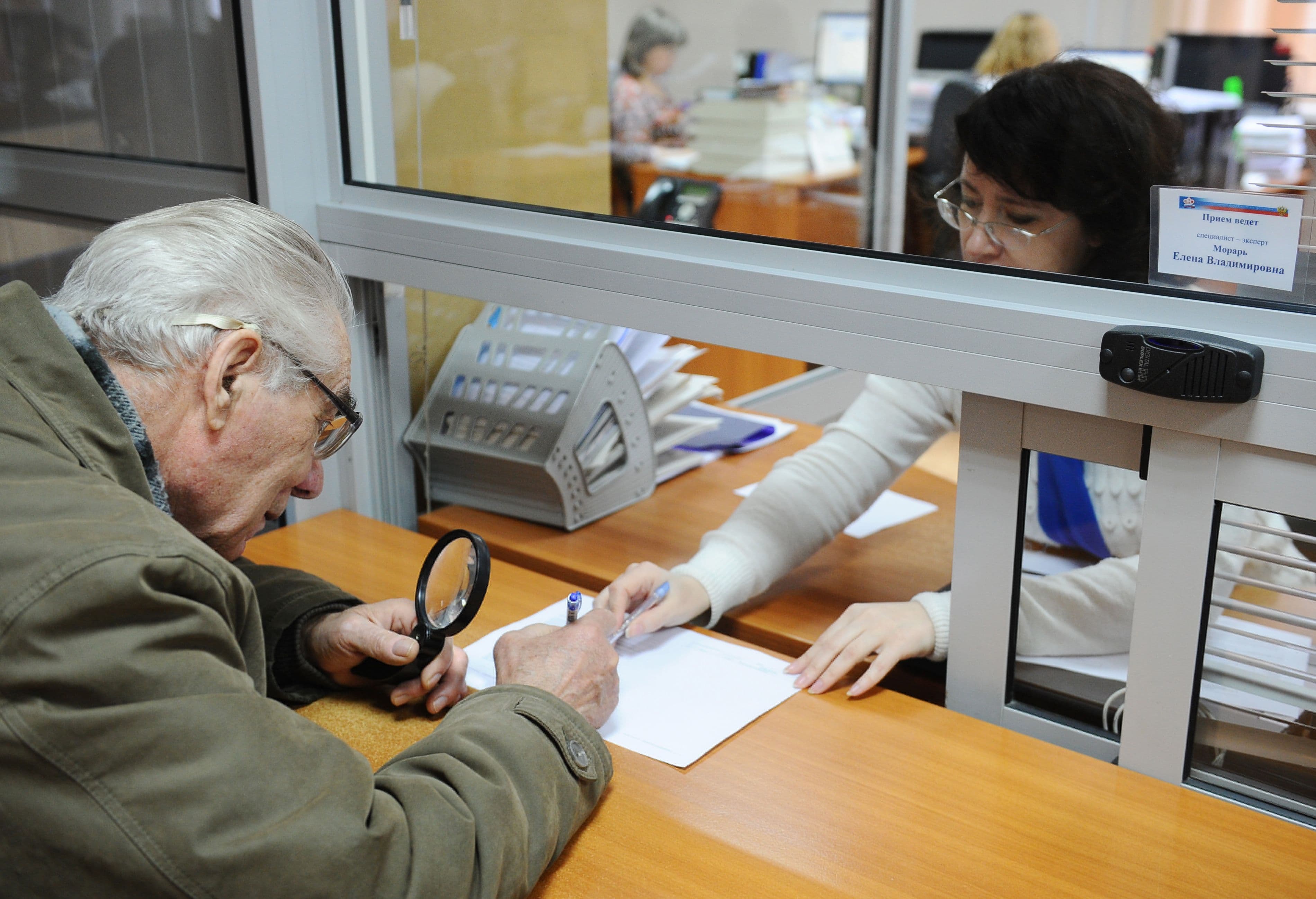 Vârsta de pensionare ar putea fi micșorată