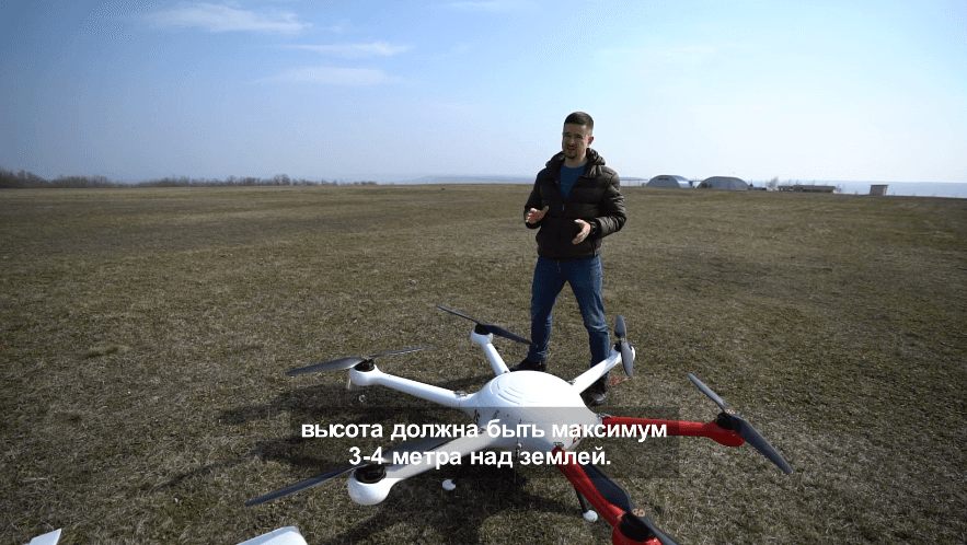 Agricultura la înălțime