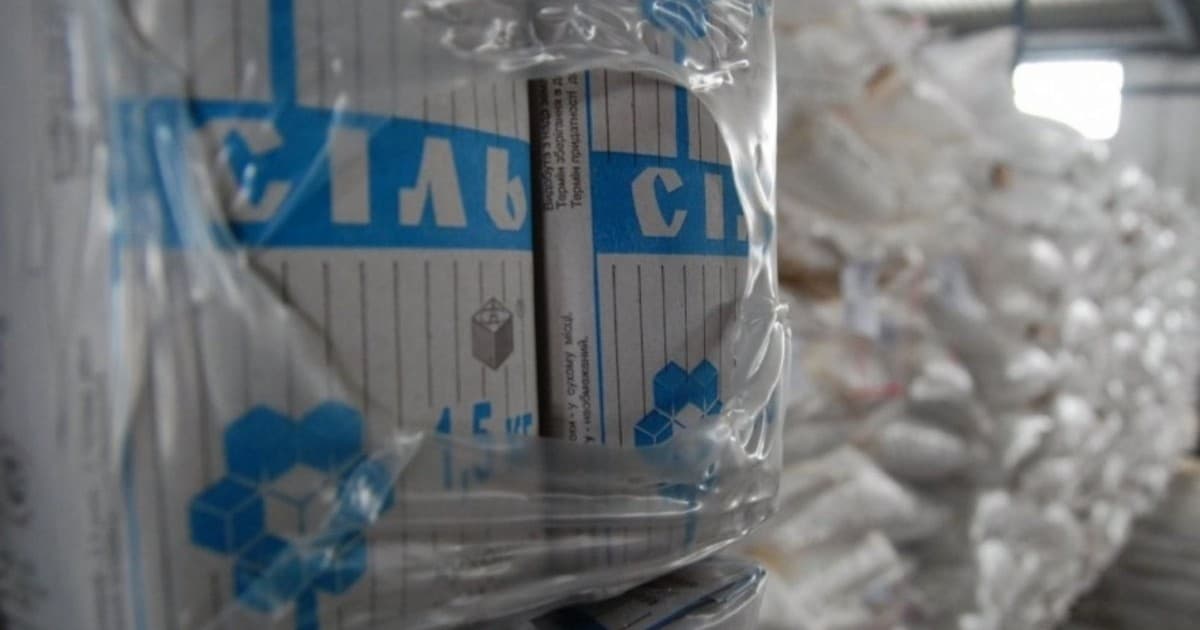 Întreprinderea ucraineană care exporta sare în RM, nu mai activează