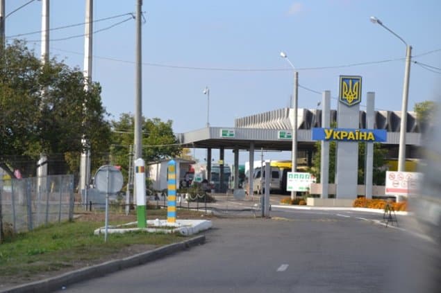 Ucraina introduce restricţii în mai multe zone de frontieră cu Moldova