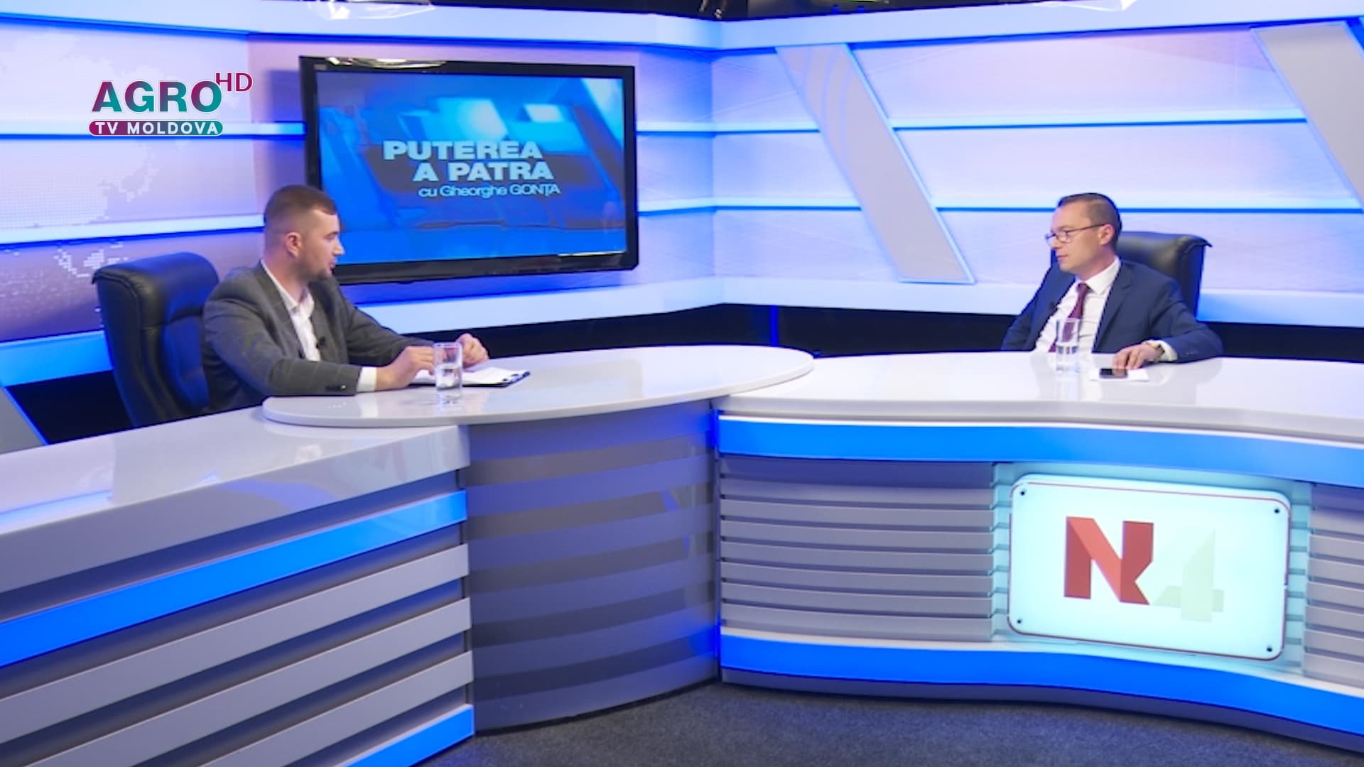 NĂSCUT ÎN MOLDOVA – NEPROTOCOLAR – cu Gheorghe Gonța