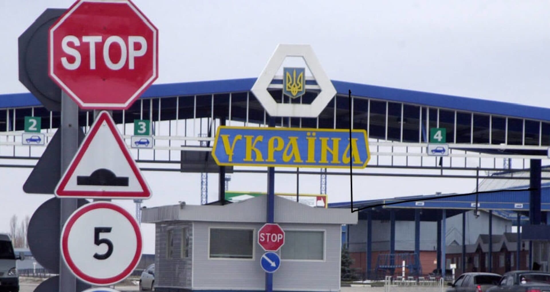 Ucraina interzice trecerea frontierei unităților de transport care nu sunt înregistrate în sistemul electronic „eCherha”