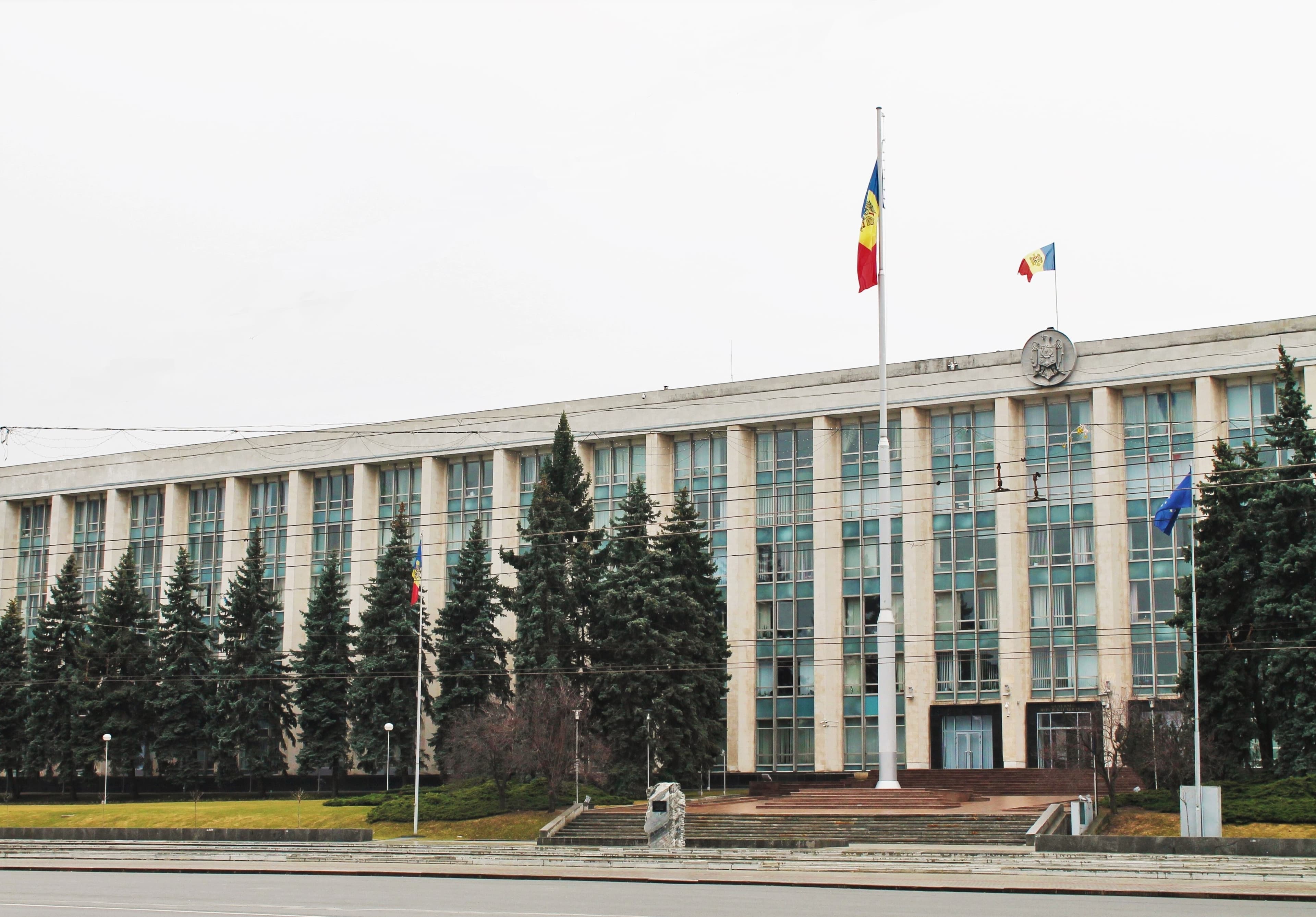 În R. Moldova va apărea încă o instituție publică