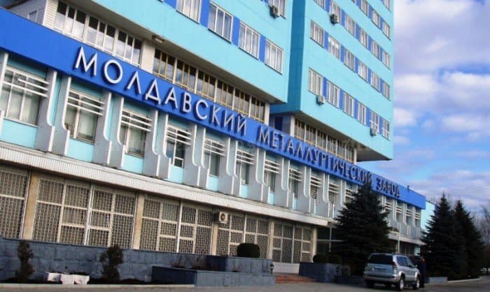 Autorizația de mediu a Uzinei Metalurgice de la Râbnița, prelungită