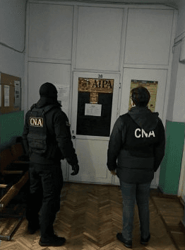 CNA a descins la Agenția de Intervenție și Plăți pentru Agricultură