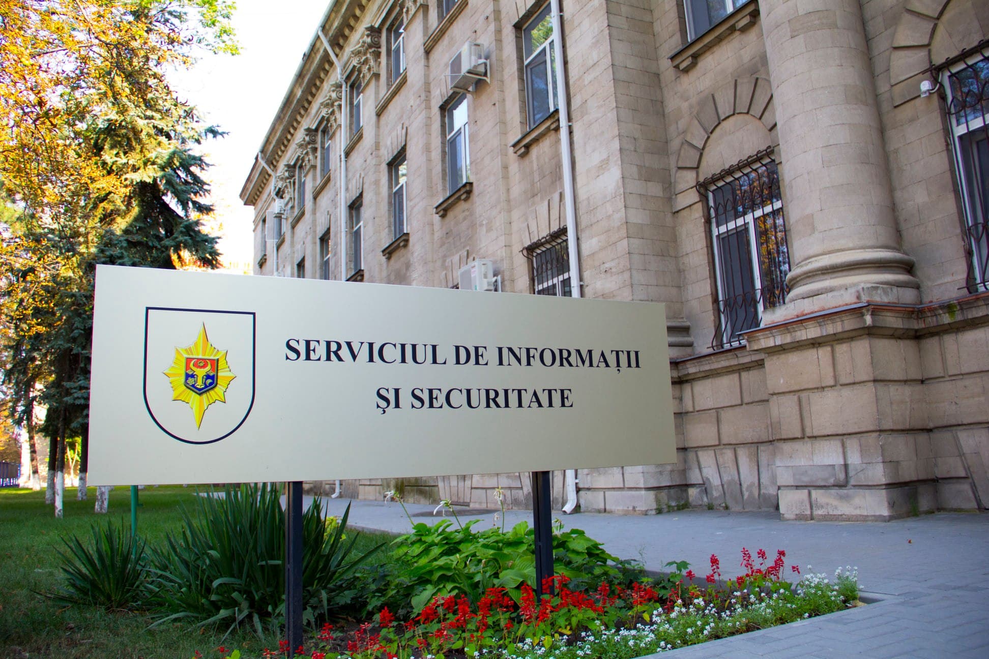 Cadrul normativ în domeniul securității, îmbunătățit