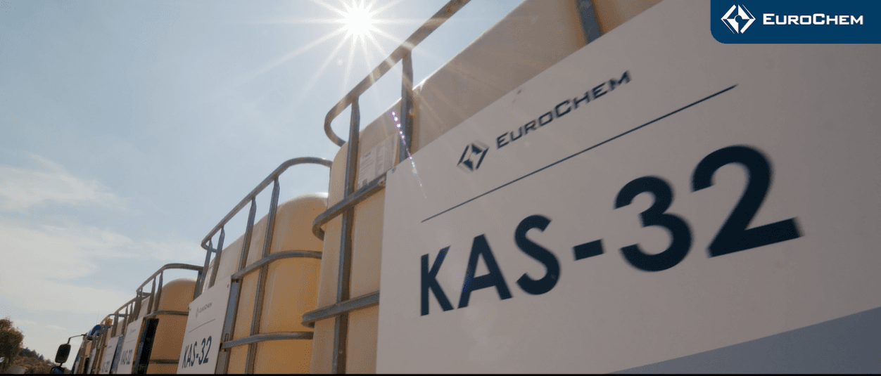 Modalități de depozitare pentru KAS-32