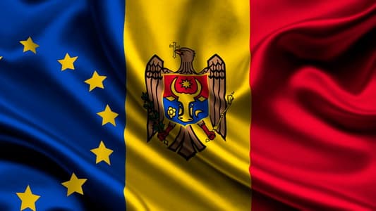 Schimbare de plan! RM va beneficia de ajutor financiar din partea UE