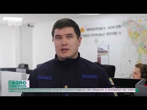 IGSU dispune de un nou sistem de localizare