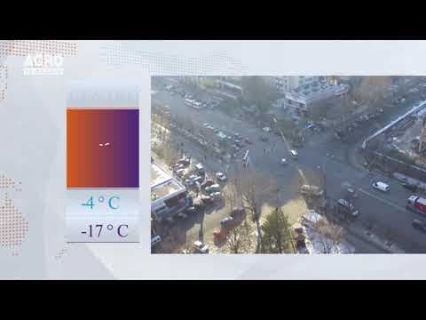 Cer variabil, fără precipitații