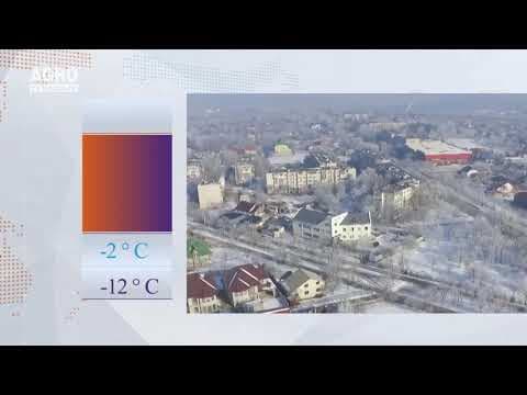 METEO, 16 februarie: Vreme rece, dar fără ninsori