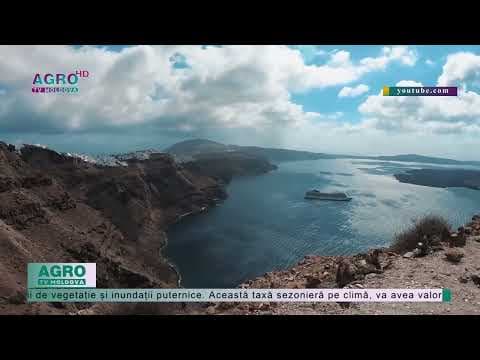 Vacanțele în Grecia, mai scumpe