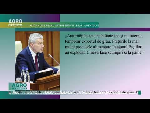 Prima partidă de grâu din Giurgiulești va fi exportată