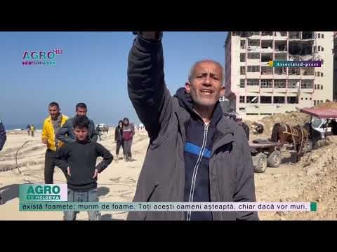 Sute de locuitori ai Fâșiei Gaza îndură foame. Sunt în așteptarea ajutorului umanitar care nu mai ajunge la ei