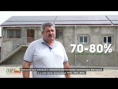 Care sunt avantajele și dezavantajele panourilor solare / VIDEO