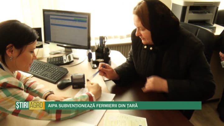 AIPA subvenționează fermierii din țară