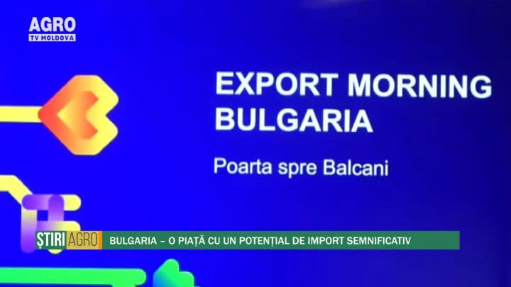 Bulgaria – o piață cu un potențial de import semnificativ