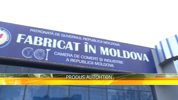 Produs autohton