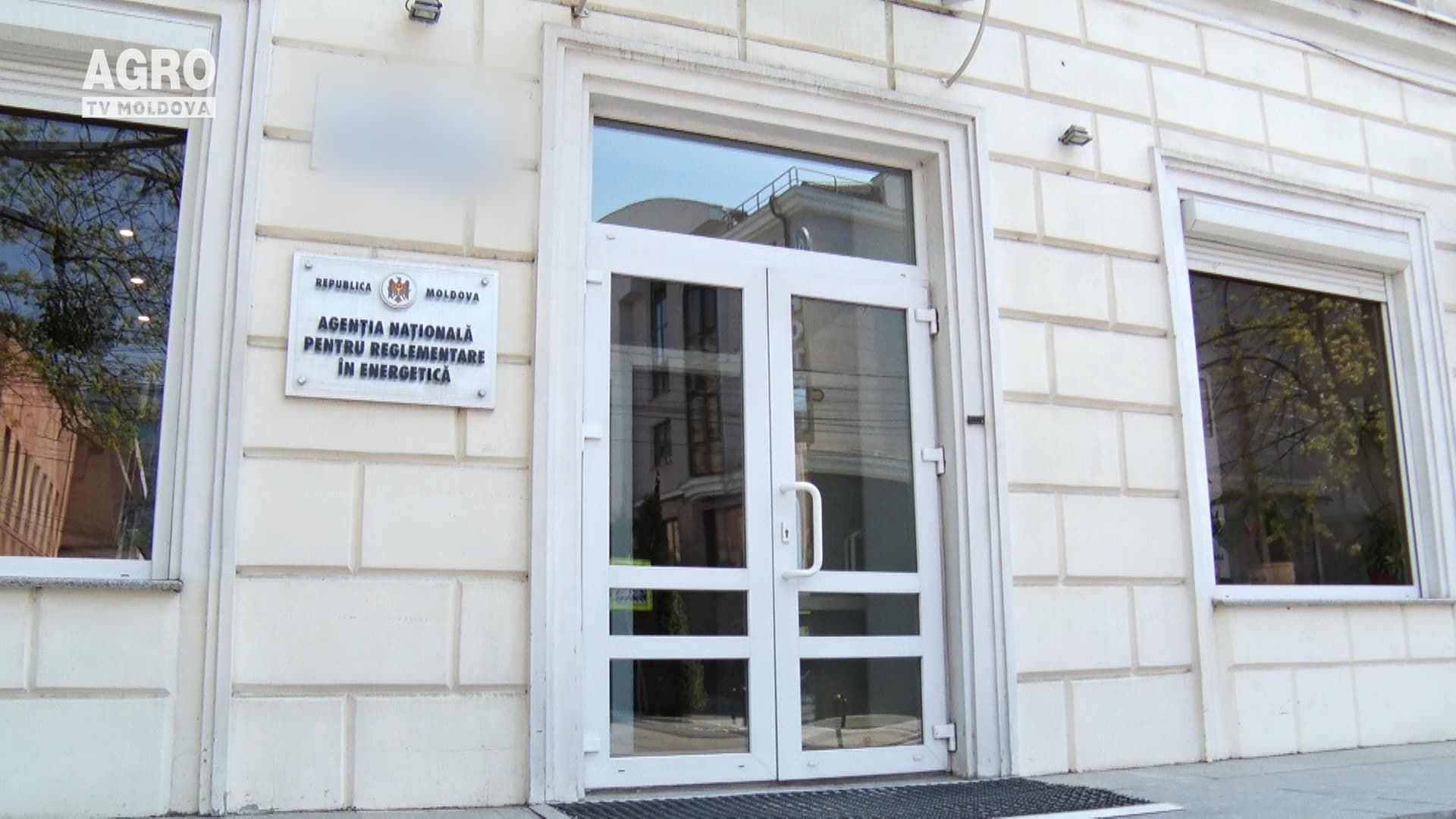 Energia electrică și termică nu va fi deconectată