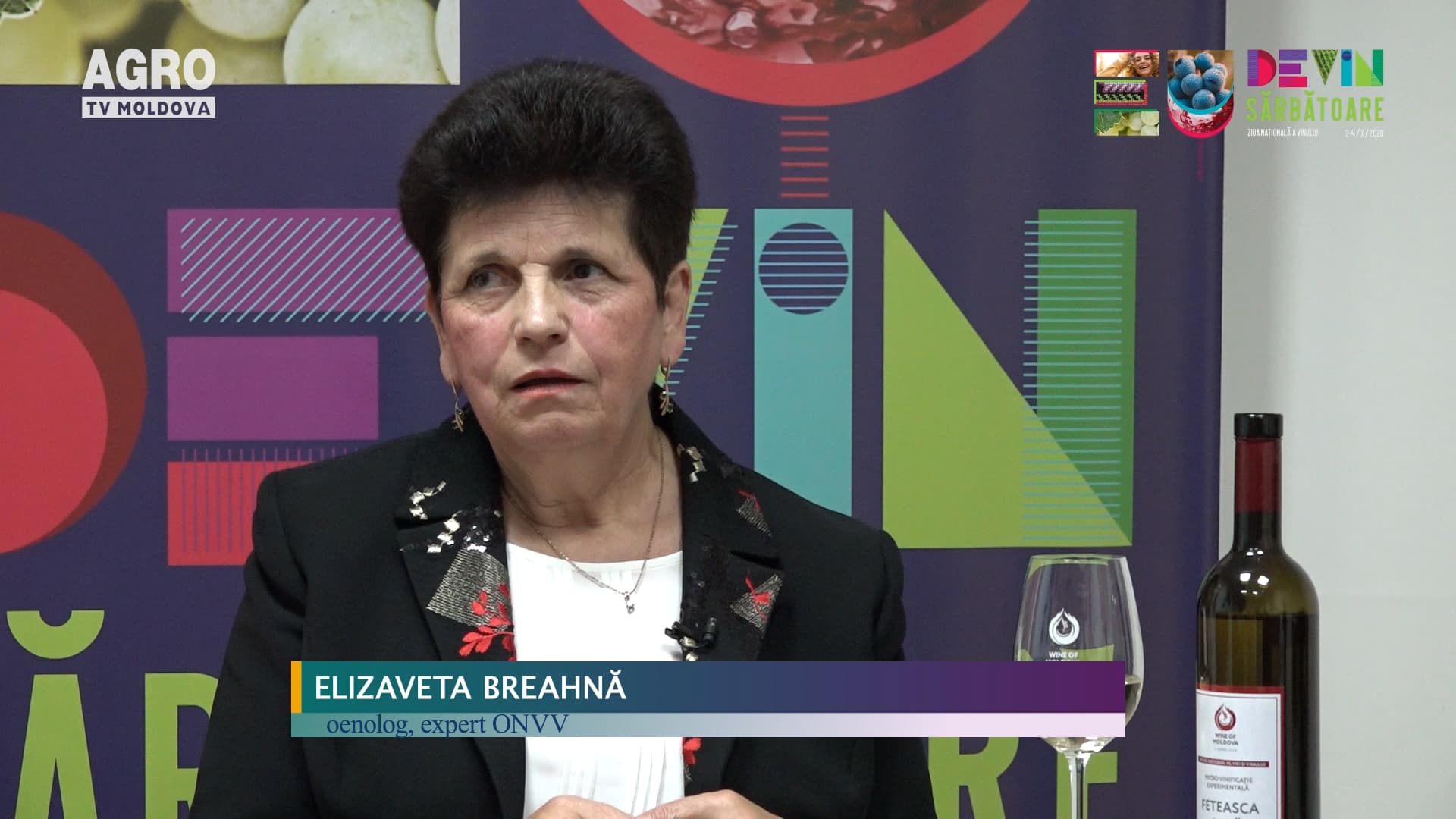 Oamenii VINului – Elizaveta BREAHNĂ