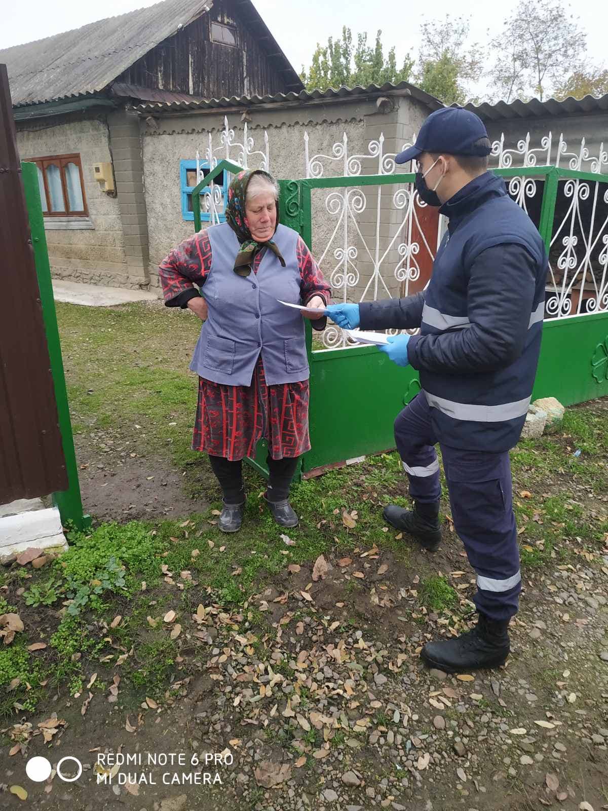 IGSU: Respectați măsurile epidemiologice