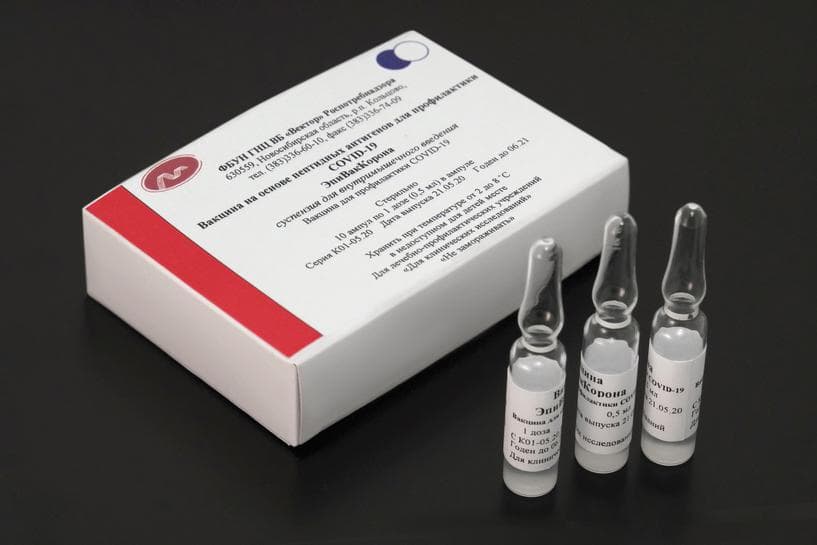 Rusia declară că vaccinul său împotriva COVID-19 este eficient la 92%