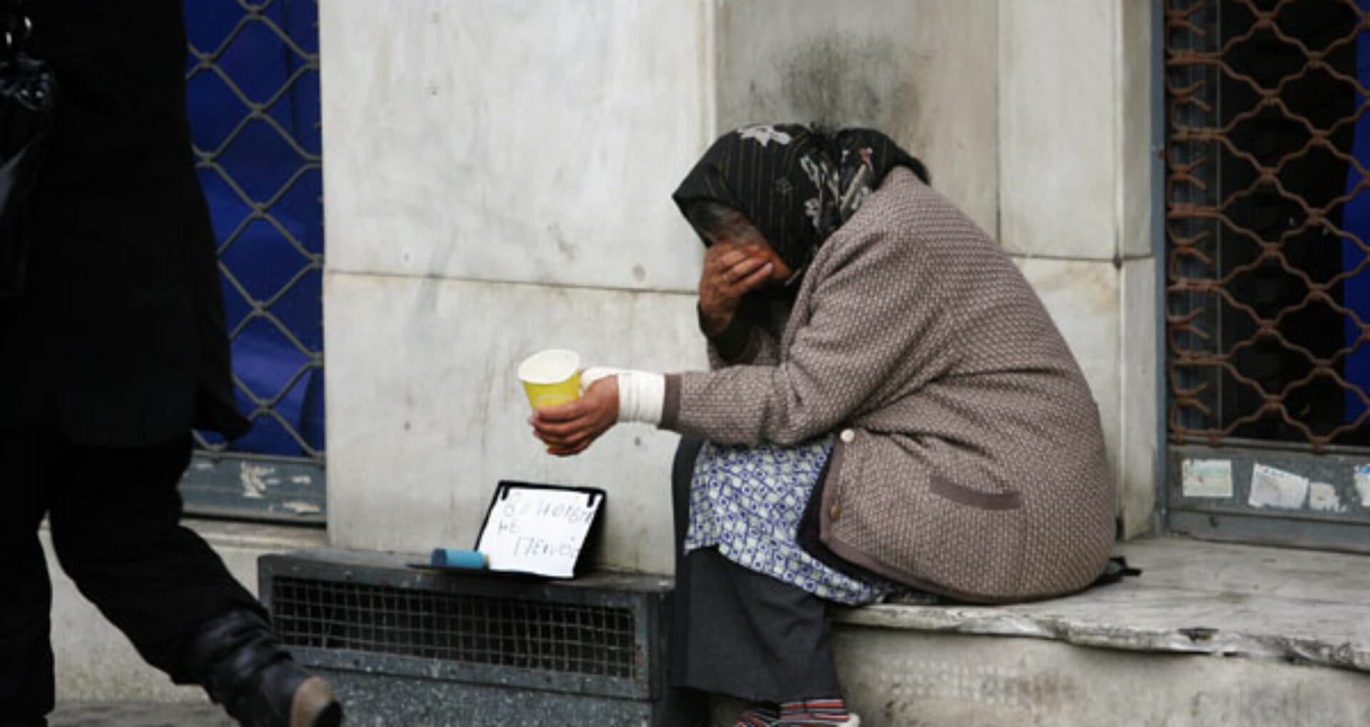 Pandemia va sărăci populația globală