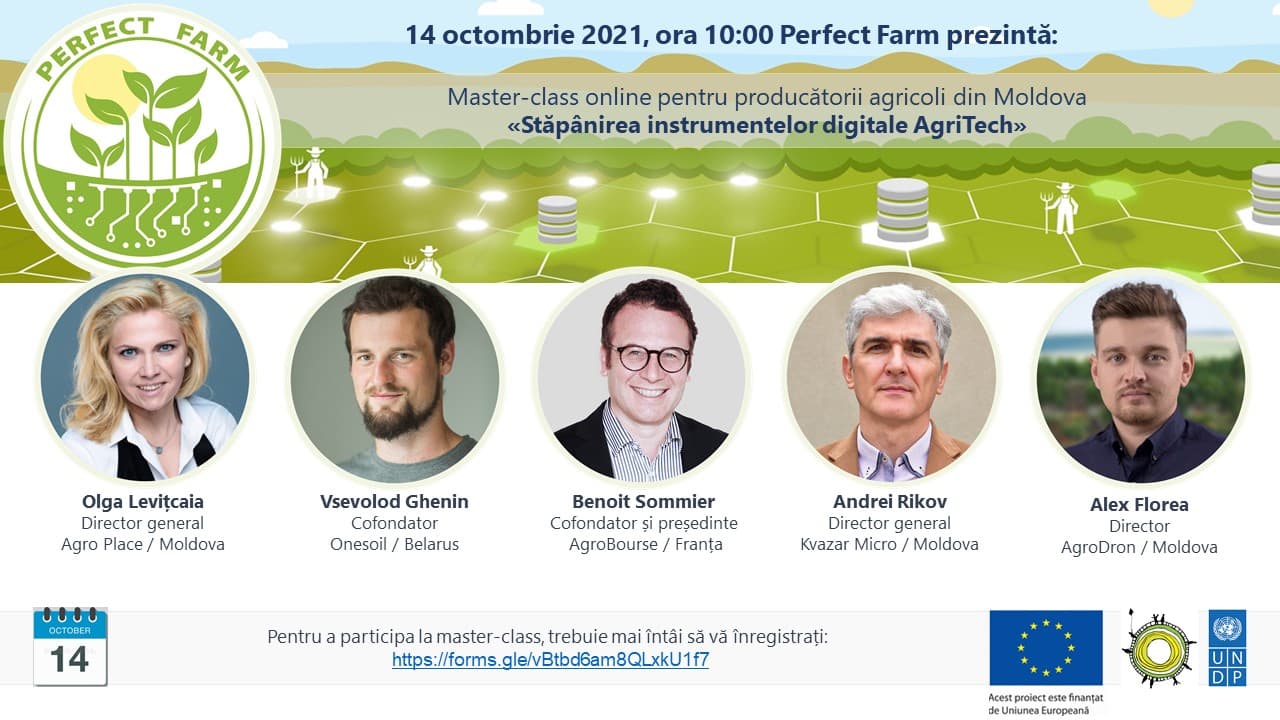 Învățați să faceți agricultură digitală!