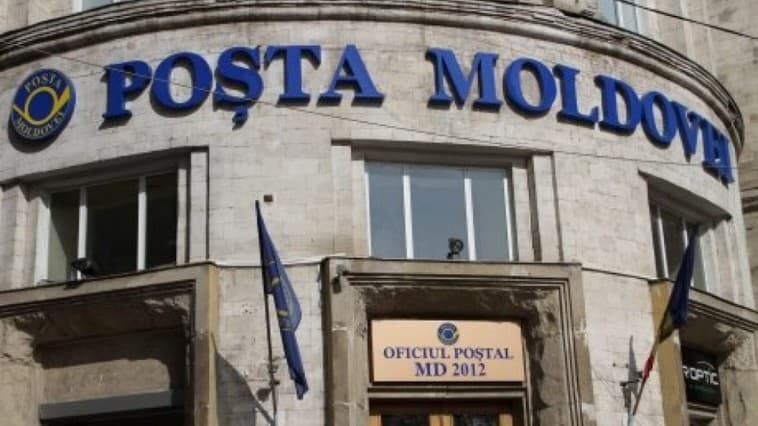 Programul de activitate al Î.S. ”Poșta Moldovei” în perioada sărbătorilor de iarnă