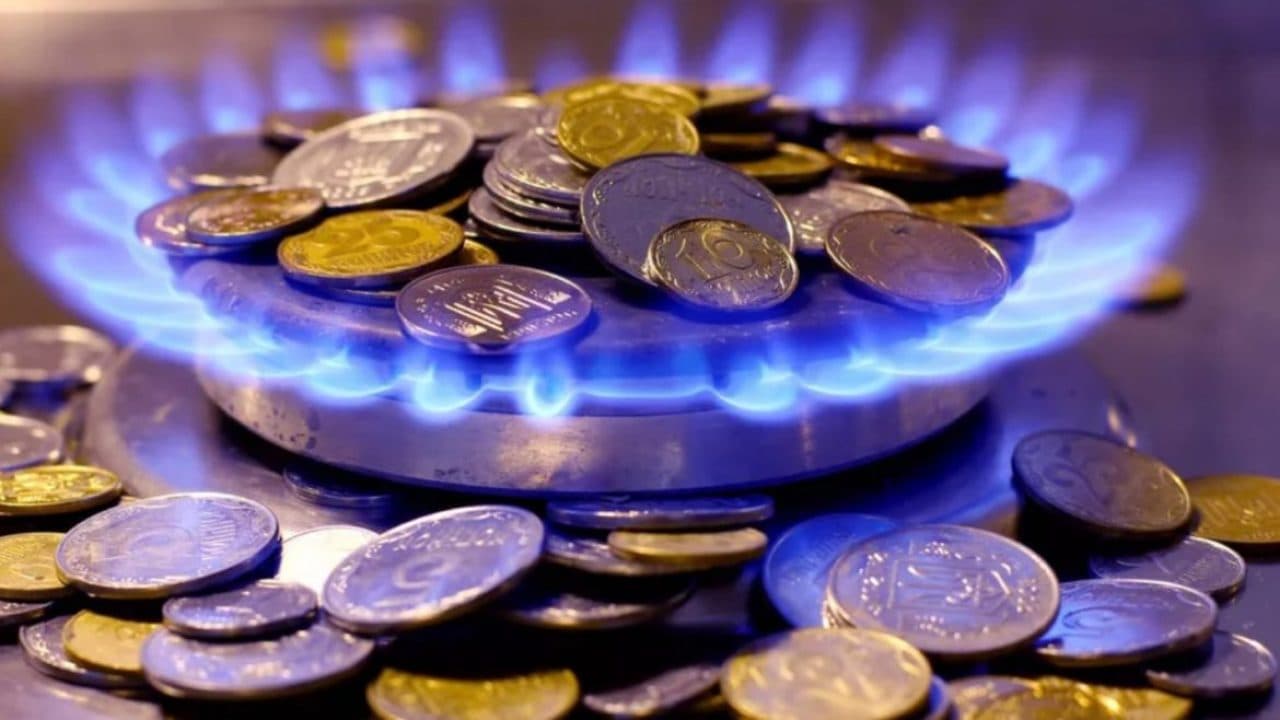 Cum agenții economici pot solicita compensații pentru gaz