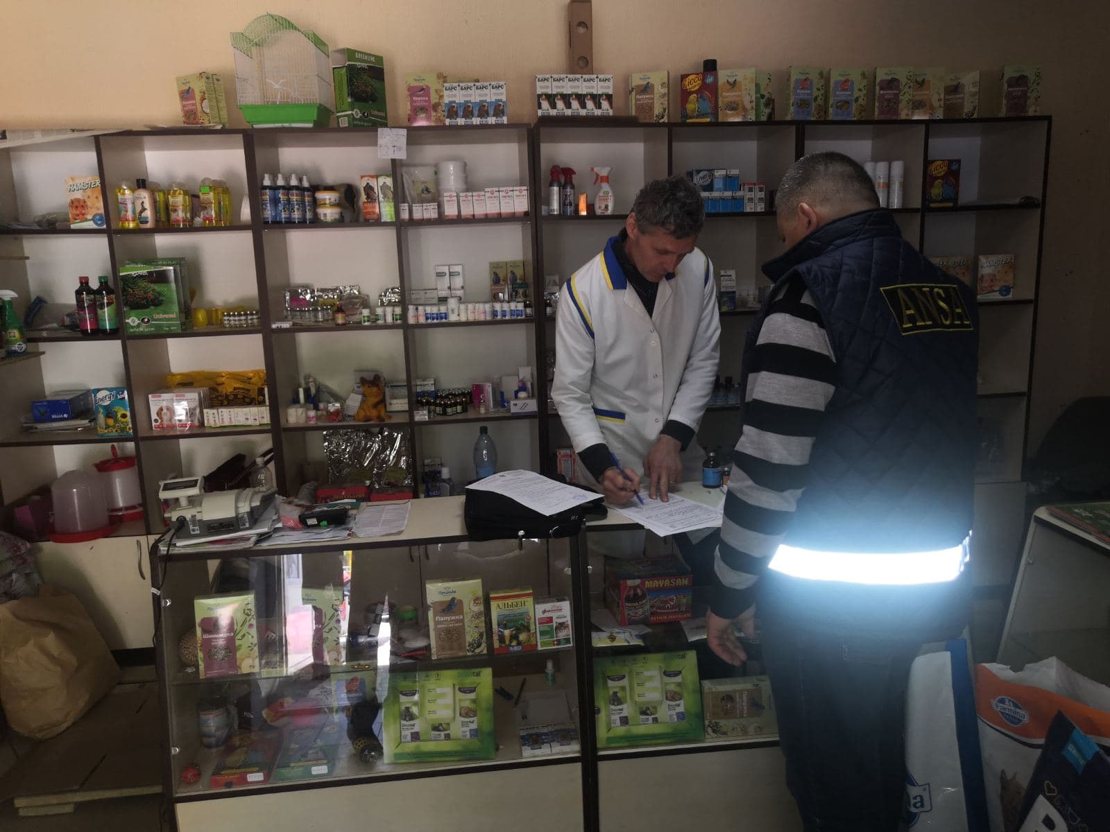 ANSA a retras din vânzare medicamente de uz veterinar / FOTO
