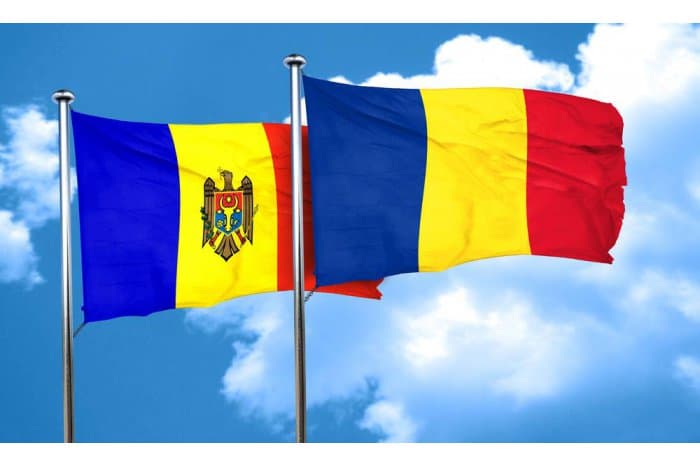 Ajutor pentru Republica Moldova din Rezerva de Stat a României