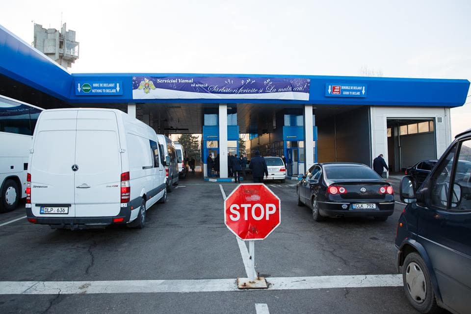 Regimul de control comun la frontiera moldo-română, funcțional