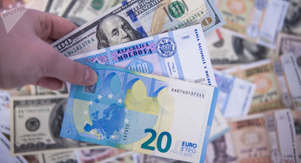 BNM: Cursul valutar pentru marți, 22 noiembrie
