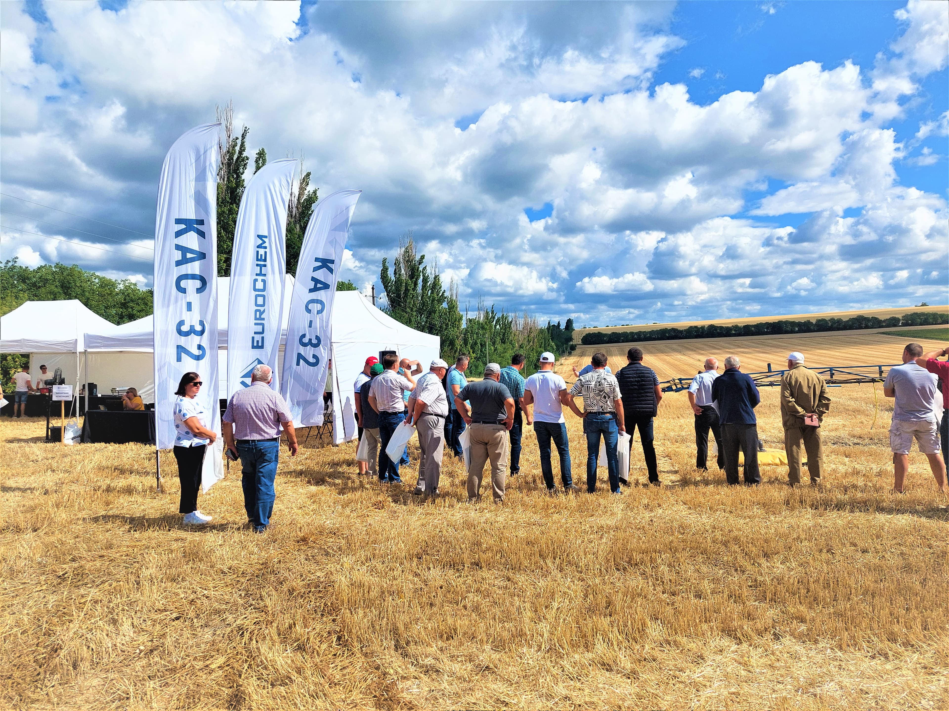 Seminar și mini-expoziție de echipamente pentru aplicarea KAS-32