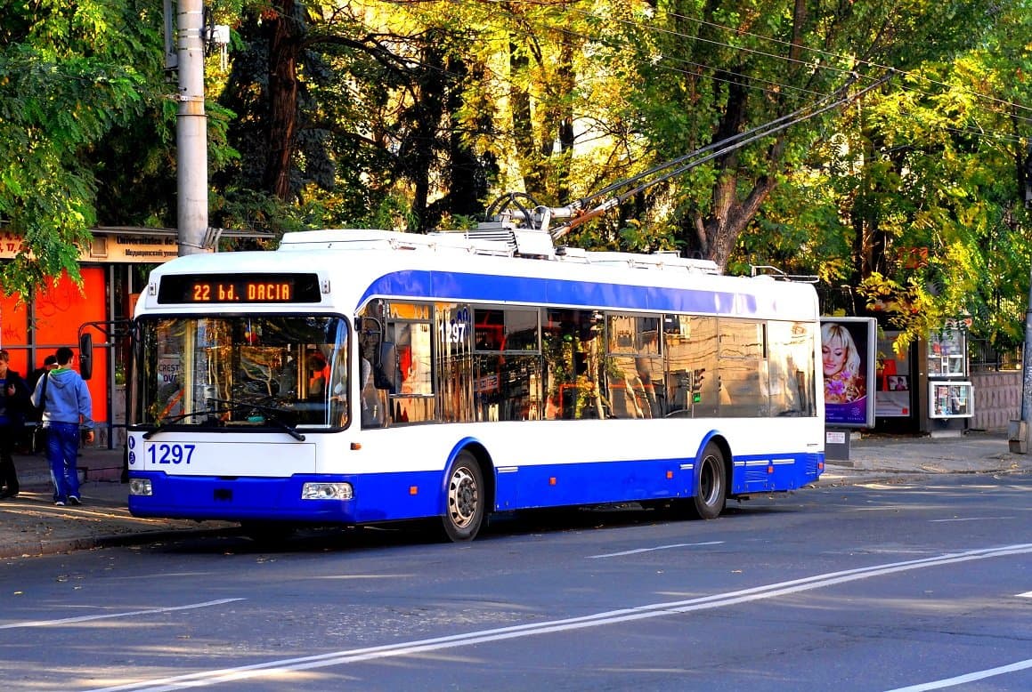 Cum va circula transportul public de Ziua Limbii Române?