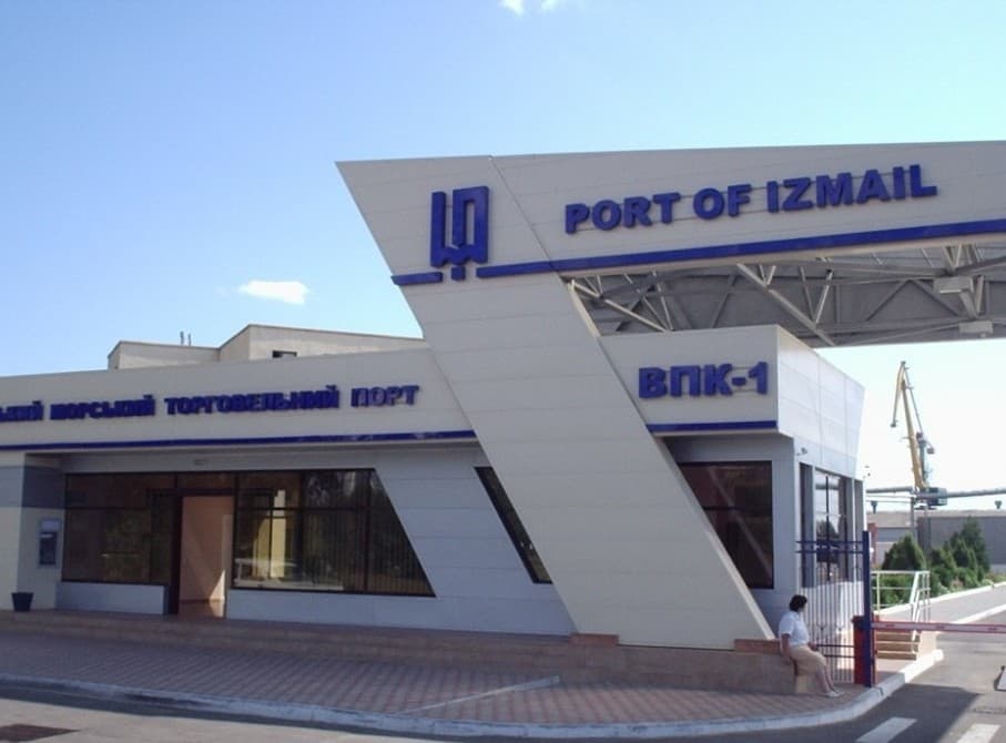 Rusia a atacat din nou portul Izmail