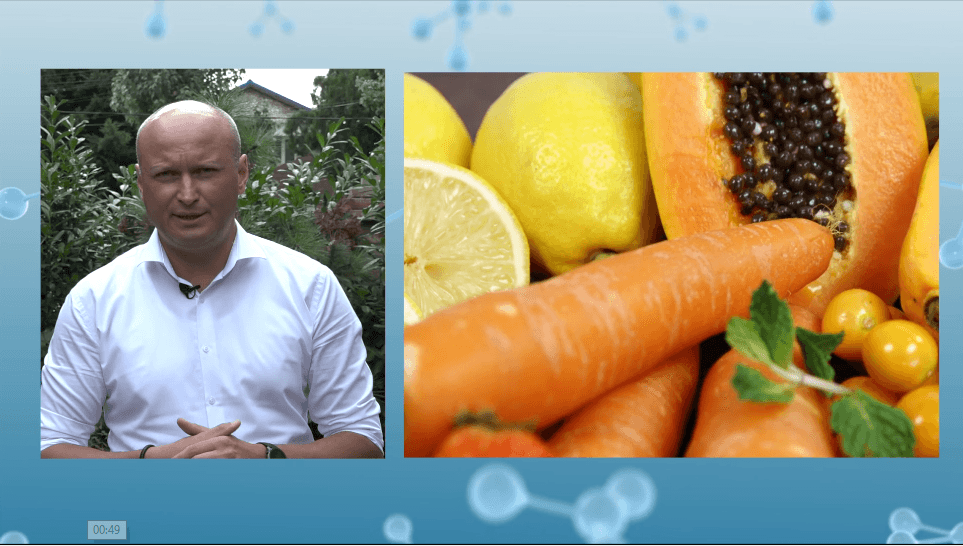 PROFU DE NUTRIȚIE - Antioxidanții - ce sunt și care este rolul lor