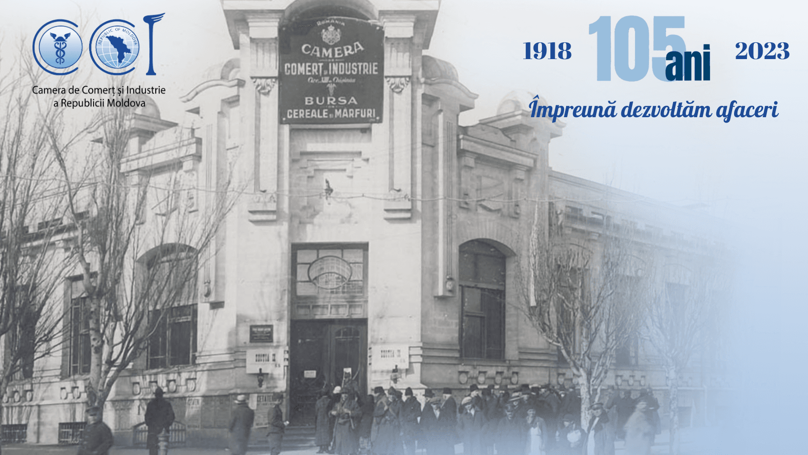 Campania „De 105 ani împreună dezvoltăm afaceri” inițiată de CCI a RM a ajuns la USM